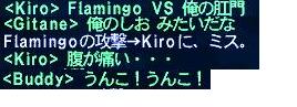 unko.jpg